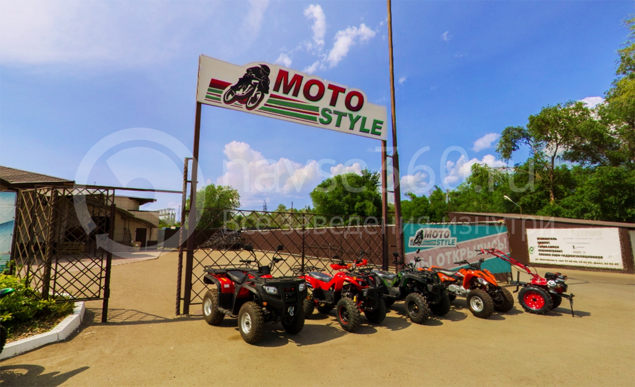 Motostyle