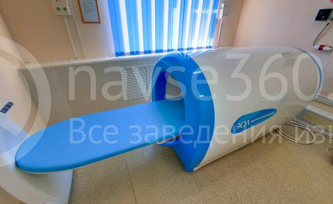 магнитотурботрон