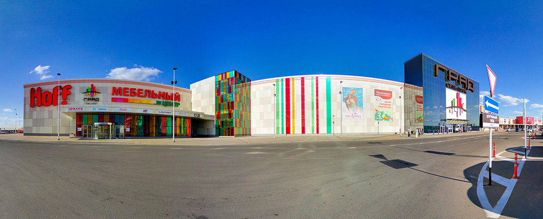 Предлагаю присмотреться к Воронежской области! Работа: Предлагаю. Ищу. Переезд в