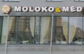 Молоко & мед, кафе