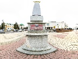 Памятный знак "Въезжий столб"