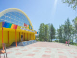 Ангара, база отдыха