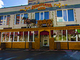 Сибирские луга, кафе