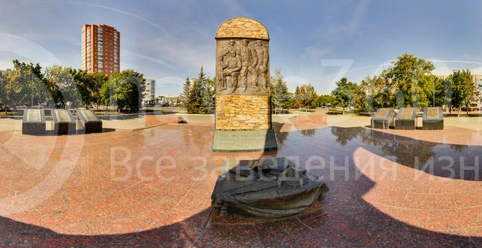 мемориал воинам афганцам