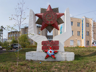 Памятник, 40 лет Великой Победы