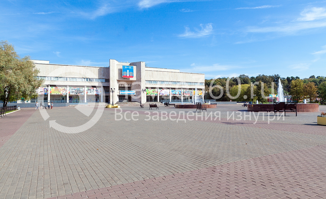 площадь у ДК Подмосковье