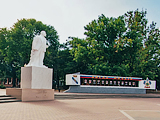 Памятник В.Ленину