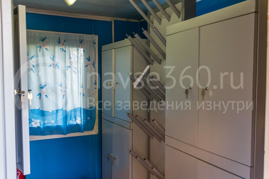 Гостиница Orange Star в Сочи
