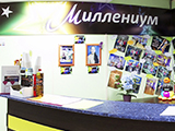 Миллениум ,фитнес-клуб