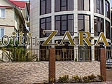 Zara, отель