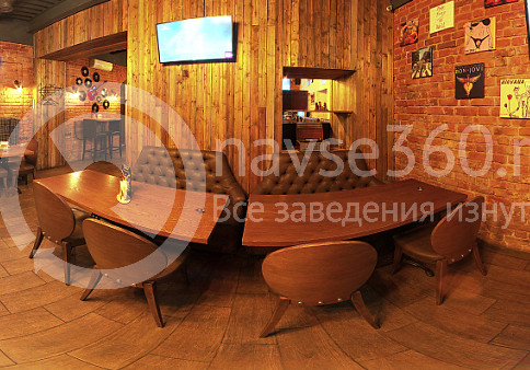 brown bear гриль-бар Казань