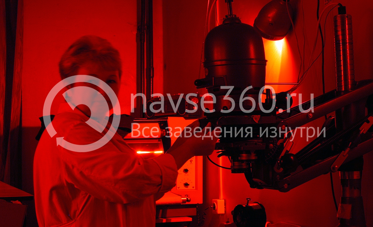 красная комната