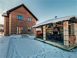 Pin House, гостевой дом