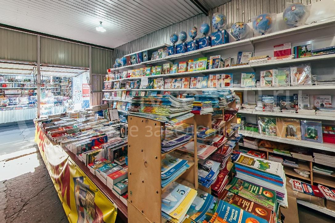 Грамотей, книжный магазин в Краснодаре