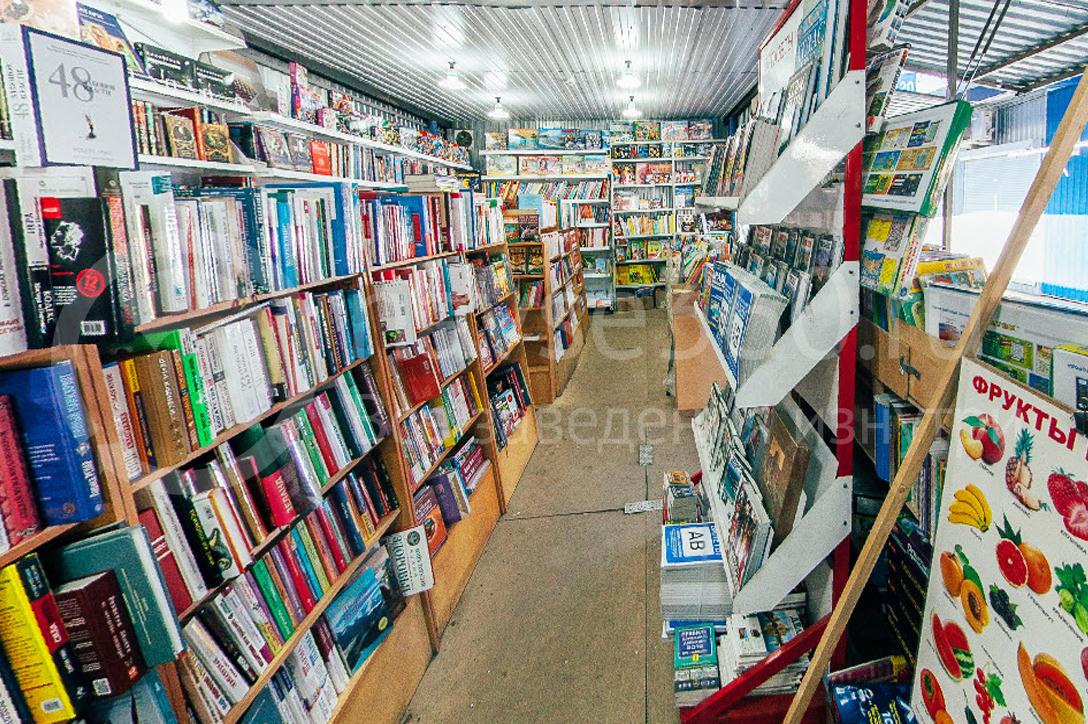 Грамотей-ка, книжный магазин в Краснодаре