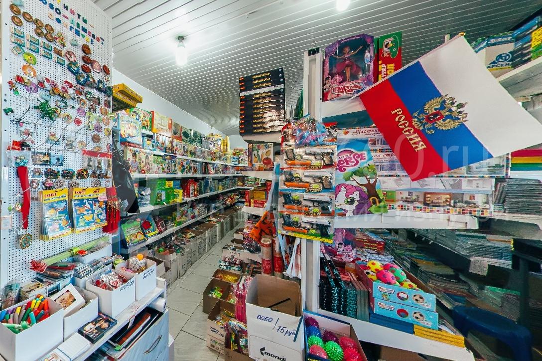 Канц-товарищ, оптово-розничный магазин в Краснодаре