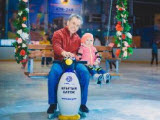 Ice people, развлекательный комплекс