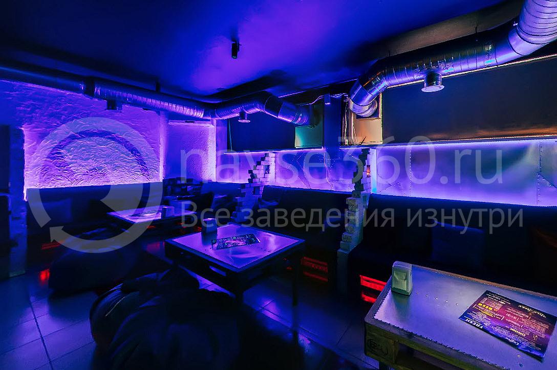 Чих Пых, Hookah bar & shop в Краснодаре