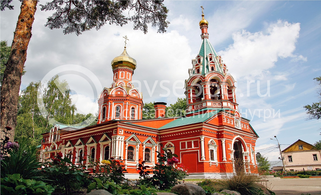 Знаменская церковь