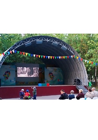 Кино под открытым небом