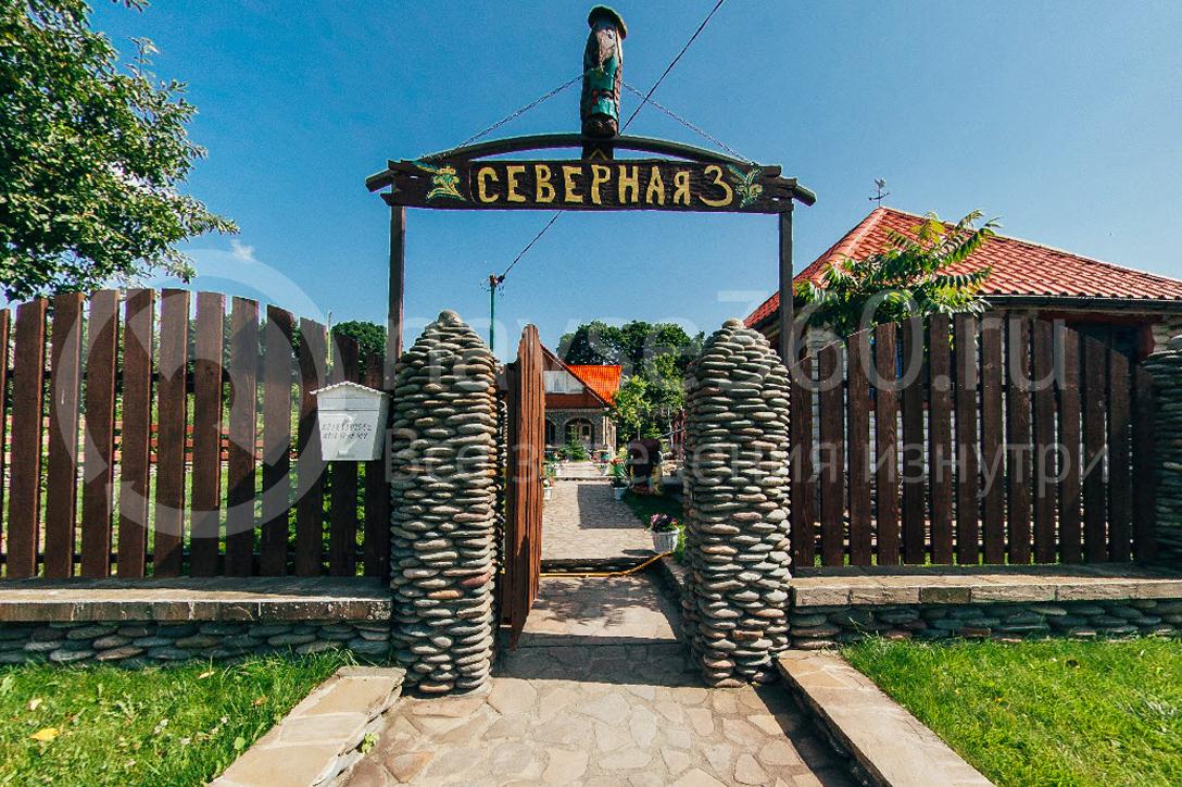 база отдыха маяк краснодар даховская 05