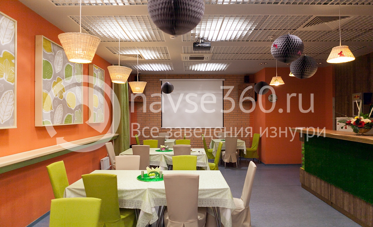 кафетерий в молодежном центре