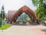 Фианит, ресторан