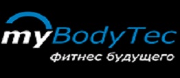MyBodyTec, студия индивидуальных EMS-тренировок