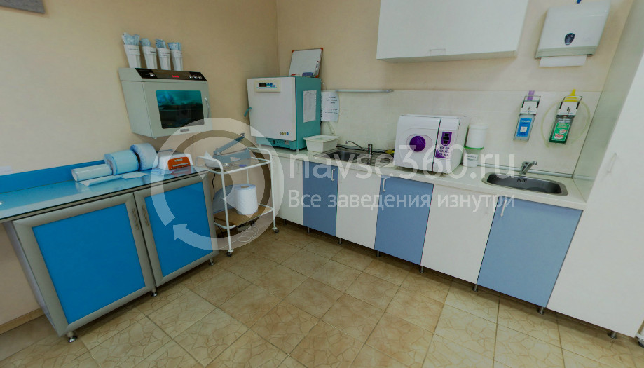 Стоматология Казань