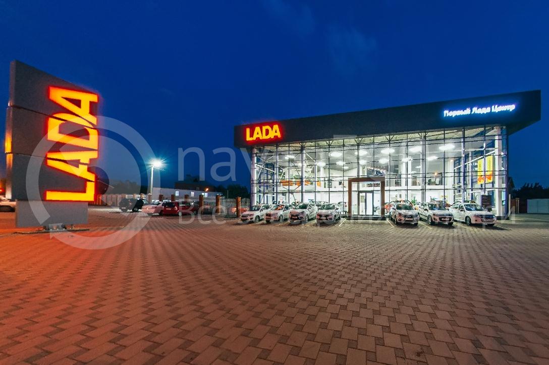 Первый лада центр автосалон краснодар 18