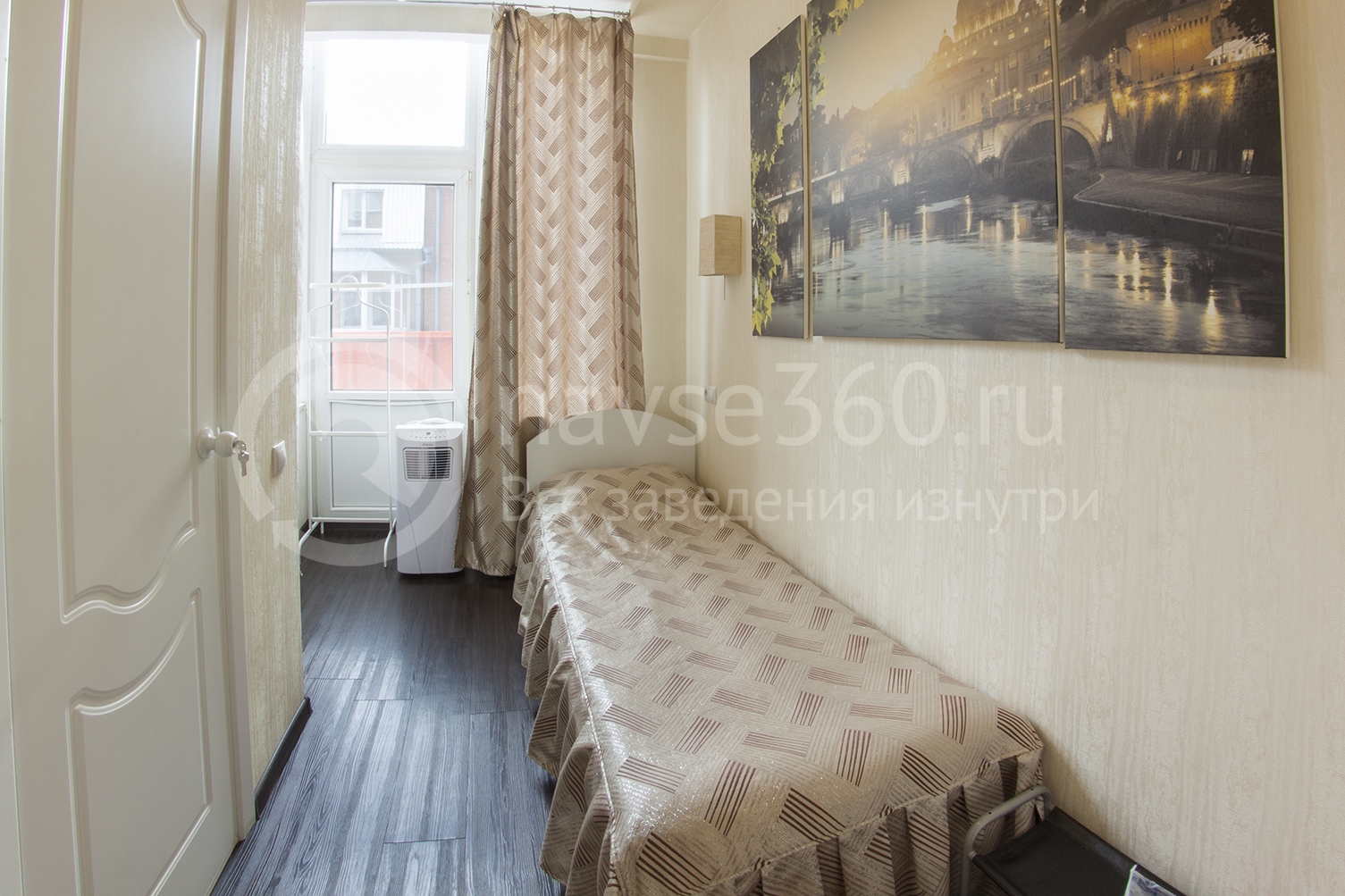 red hotel номер Рим