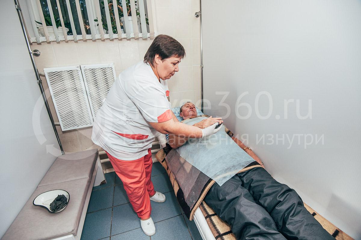 санаторий звездный горячий ключ краснодар 38