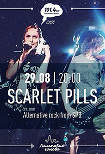 Scarlet pills | alternative rock