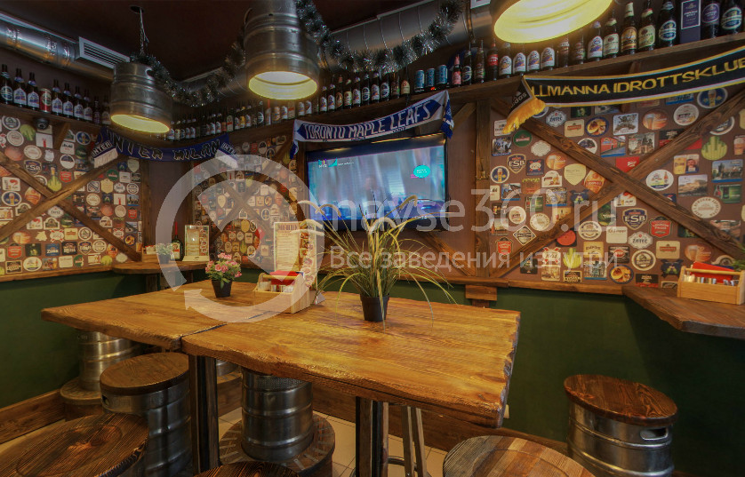 Home Pub Казань
