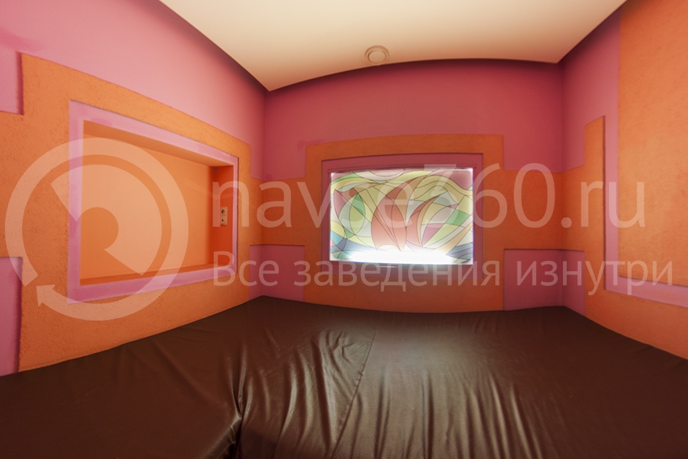Номер