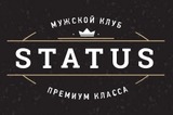 Статус, салон эротического массажа