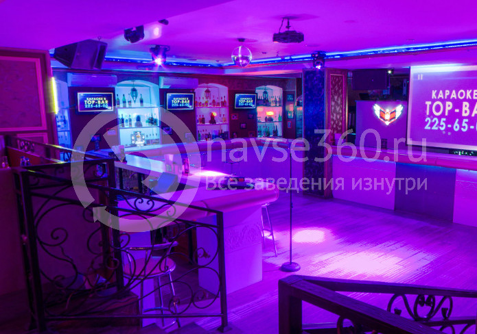 TOP BAR Казань