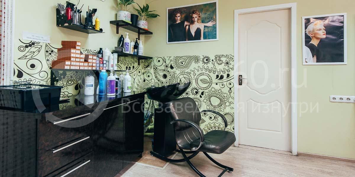 студия красоты booff краснодар 12
