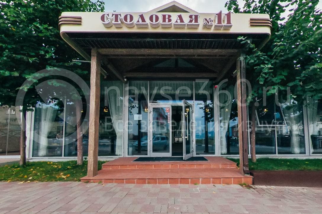 Столовая 11 Геленджик 02