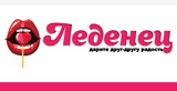 Леденец на Малахова