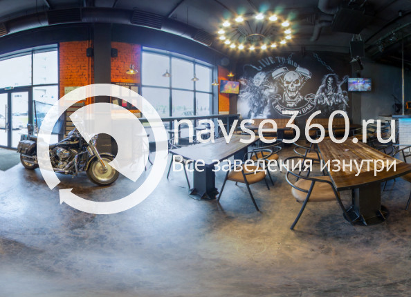 BIG TWIN BAR Казань