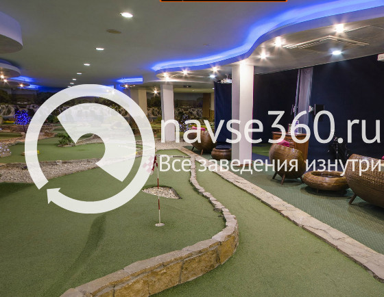 Форсаж картинг сентр