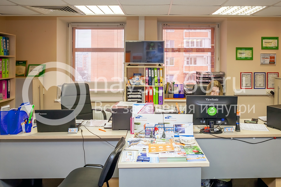 Mafter insurance,страховая компания, успенская дом 3, красногорск