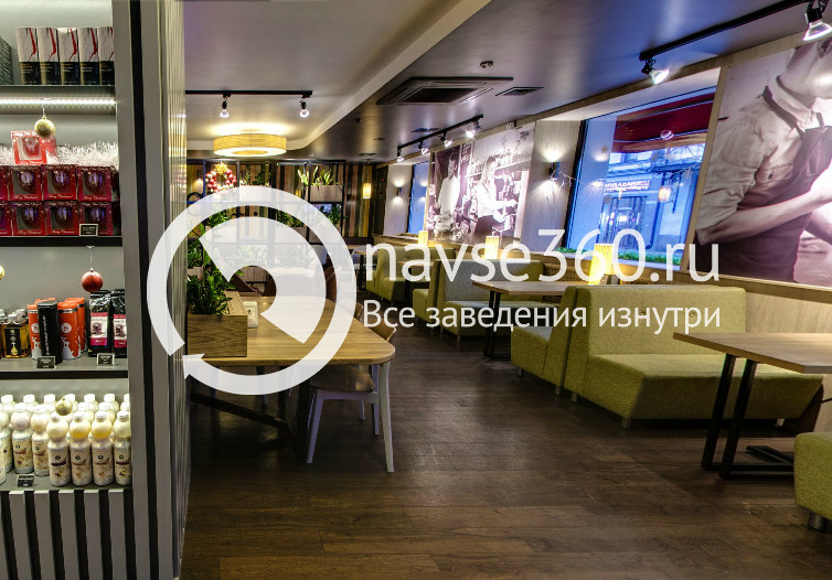 Coffeeshop Company Казань