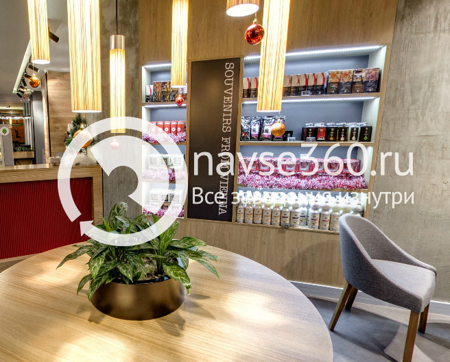 кофейня Coffeeshop Company
