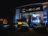 Lexus Ключ Авто, автосалон