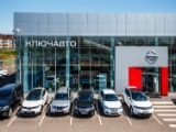 Nissan Ключ Авто, автосалон