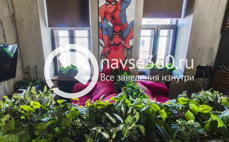 Дуть кальянная казань