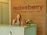 RedBerry, салон красоты
