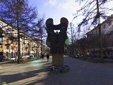 Скульптура "Дружба народов"